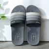 Fashion Slides Summer Indoor Slip-resistant House Male Slipper Walk Around Home Trend 2024 Comfortable Fun With Korean Style Men's Shoe