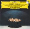 CD CHOR DER DEUTSCHEN OPER BERLIN UND  - Opern-Chöre 4152832 Deutsche Grammo 1985 Japan Classical Used