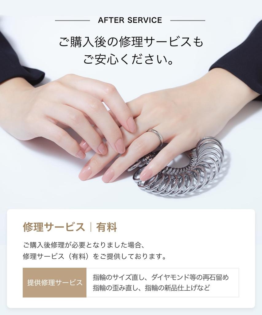 LEGAN Half Eternity Size 8 10 Pt900 Natural Diamond Engagement Wedding Made In Japan Ring, Platinum, [0.1ct / Stones], Ring, Ring, Diamond, Women's,