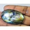 103Cts. Лабрадорит овальный многослойный кабошон россыпью натуральный драгоценный камень 29X48X09 мм SK-1305