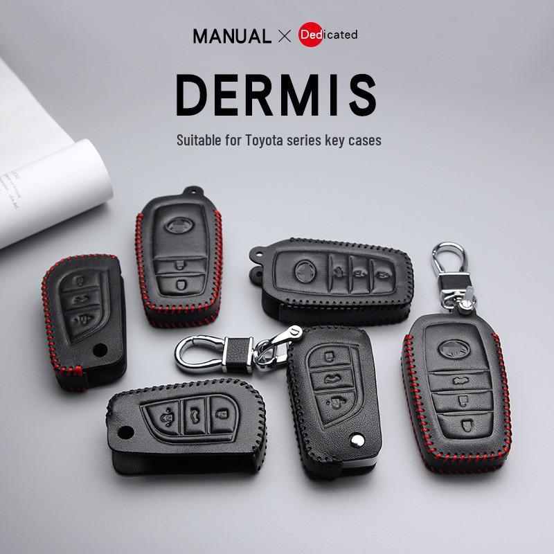 Совместимый чехол для ключа для Toyota Corolla, Camry, Levin, Avalon, CHR, RAV4, Yize с брелоком