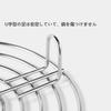 Huiyu Multifunctional Stainless Steel Steamer Rack, Heat-Resistant and Insulated, Ideal for Cooking, Kitchen Supplies, 175mm*45mm-B2