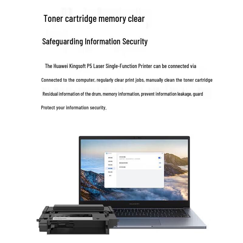 HUAWEI Qingyun P5 Monochrome Laser Printer for Xinchuang CN plug (adapter included)