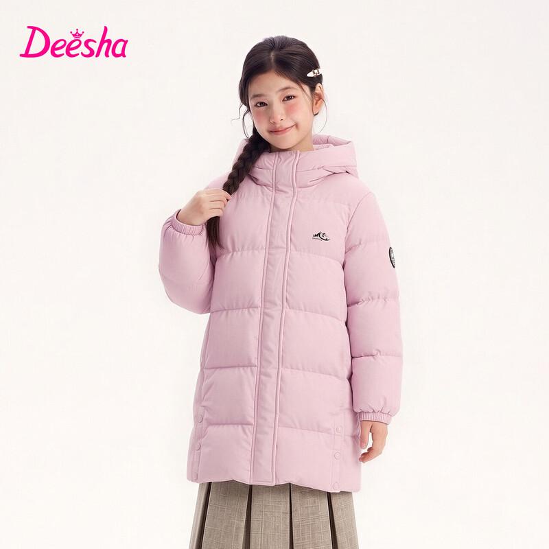 DEESHA Girls' Snow-Shield Series Winter Puffer Jacket