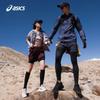 Asics Мужские кроссовки для трейлраннинга GEL-EXCITE TRAIL 2