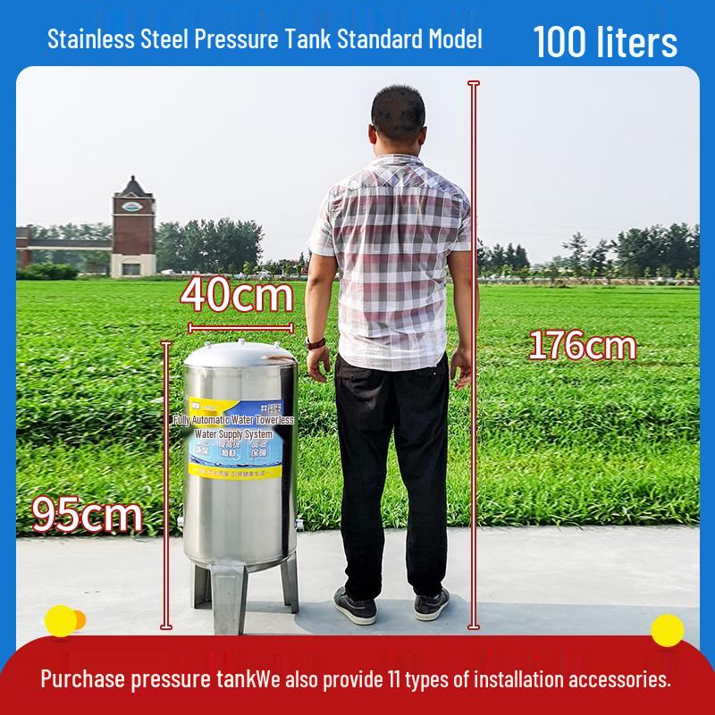 Home Use Automatic Stainless Steel Water Pressure Booster Pump and Tank