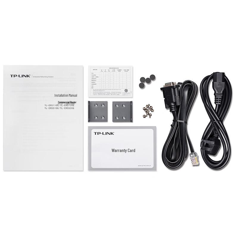 TP-Link TL-ER5120T Enterprise Multi-WAN Gigabit VPN Router (CN version)