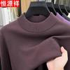 Hengyuanxiang Men's Half-High Neck Wool Sweater