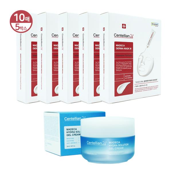 CENTELLIAN24 Madeca Derma Mask 3 Intensive Formula 50 Sheets + Hydra Solution Gel Cream 50ml