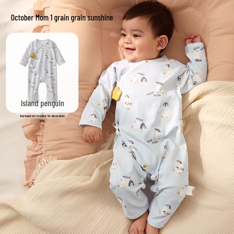 Хлопковый боди с длинным рукавом October Crystal Baby для мальчиков и девочек