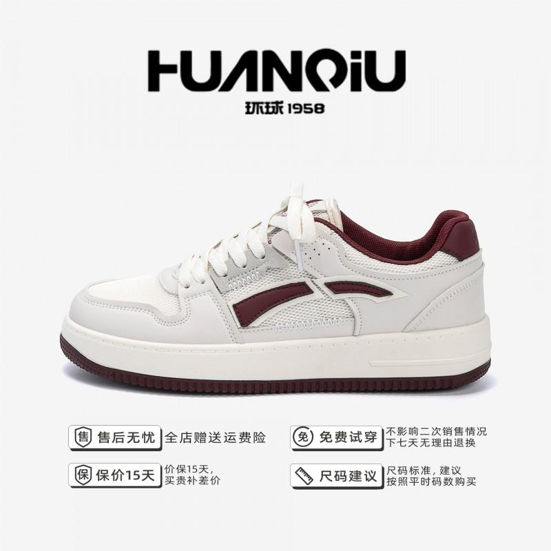 Kids Shoes Mens Breathable Mesh Upper Casual Sneakers Thick Sole Lightweight Comfortable Low-Cut Round Toe Lace-Up Shoes