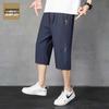 Мужские легкие дышащие outdoor шорты 3/4 Jeanswest
