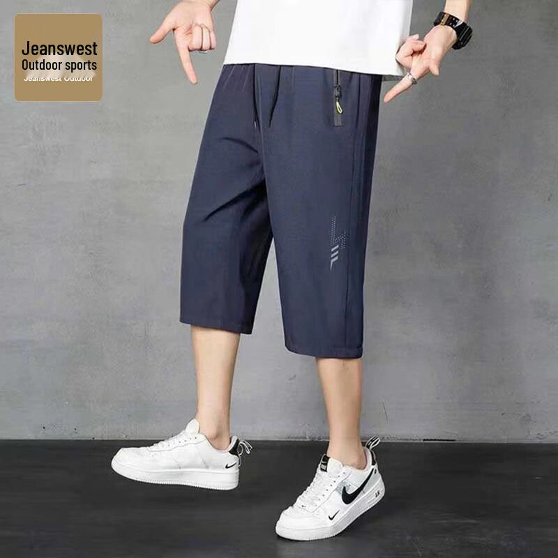 Мужские легкие дышащие outdoor шорты 3/4 Jeanswest