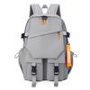 Men's Large Capacity Multifunctional Outdoor Sports & College Laptop Backpack