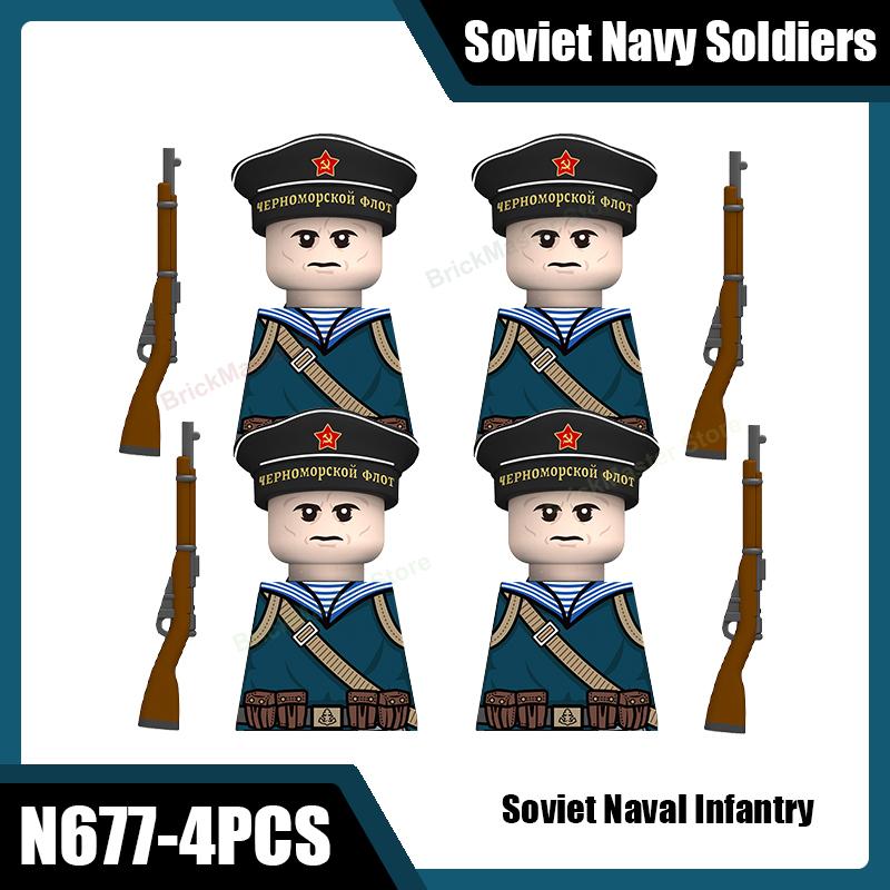 Вторая Мировая Война Военные Советская Морская Пехота Армия Фигурки Солдат Строительные Блоки Командир Морской Пехоты Шляпа Флаг Пистолет Аксессуары Кирпичики Игрушка Подарок