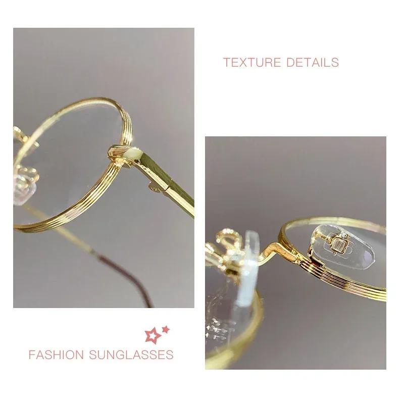 Новые ретро очки для близорукости с маленькой круглой оправой, нейтральные модные очки, очки для близорукости высокой четкости с блокировкой синего света до -4.0