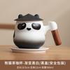 Керамическая офисная кружка для питья Panda Guochao Креативный сувенир Надпись Дом Чай Вода Фильтрация и разделение