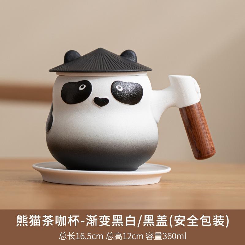 Керамическая офисная кружка для питья Panda Guochao Креативный сувенир Надпись Дом Чай Вода Фильтрация и разделение