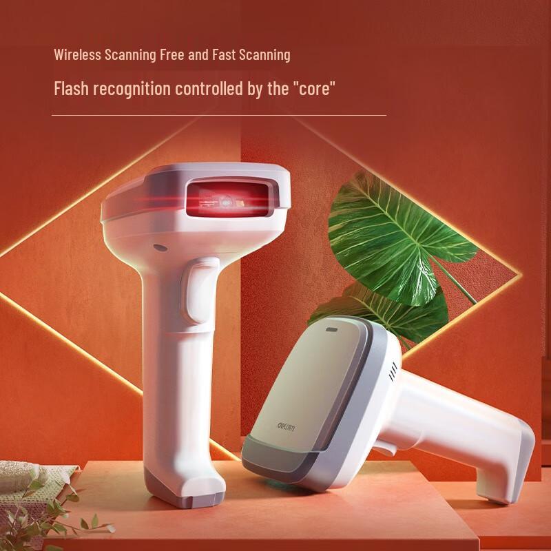 Deli 14952W Wireless 2D Barcode Scanner