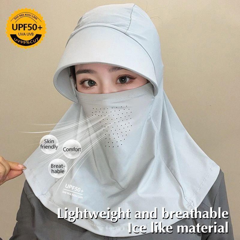 Солнцезащитная шляпа для женщин летом, защита шеи, защита лица, велоспорт, солнцезащитная шляпа, защита от ультрафиолета, интегрированная маска для лица
