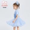 FLOMLO Girls' Sweet Two-Piece Summer Set