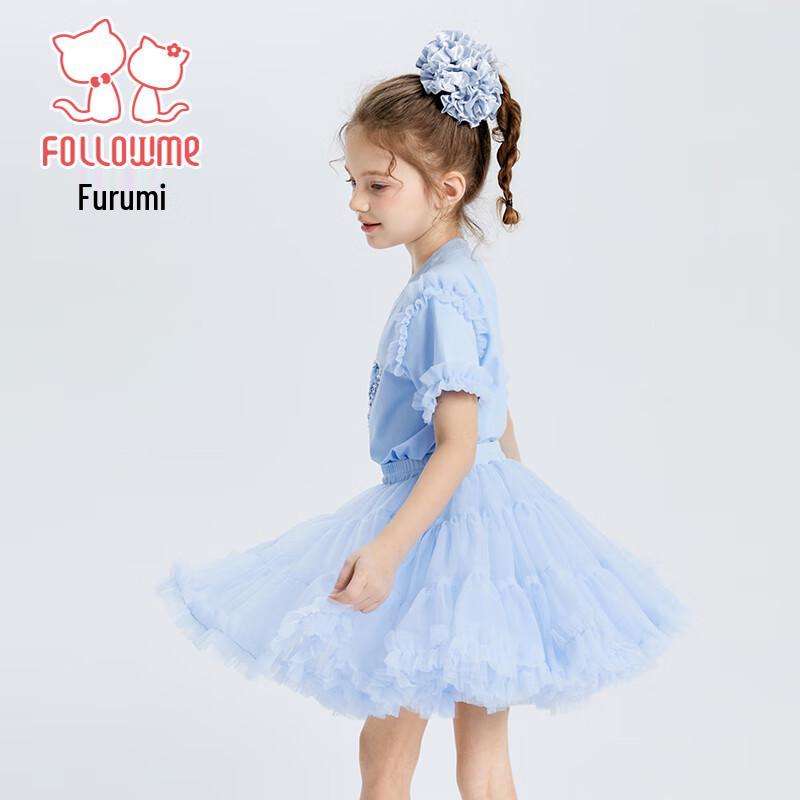 FLOMLO Girls' Sweet Two-Piece Summer Set