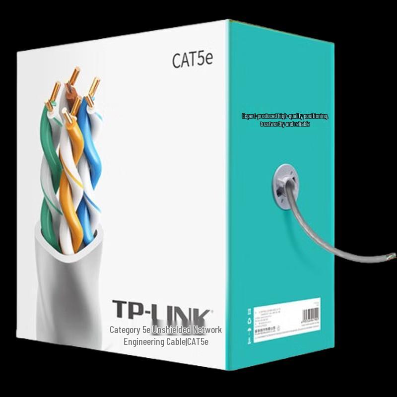 TP-Link TL-EC5e00-100 CAT5e Ethernet Cable