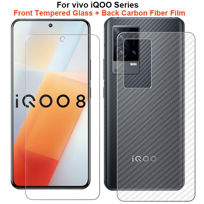 Для vivo iQOO 12 11 11S 8 9 9T 10 SE 1 комплект = задняя наклейка из углеродного волокна + прозрачное переднее закаленное стекло для защиты экрана