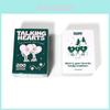Увлекательная английская версия карточной игры-стратегии Talking Hearts для социальных собраний и семейного веселья