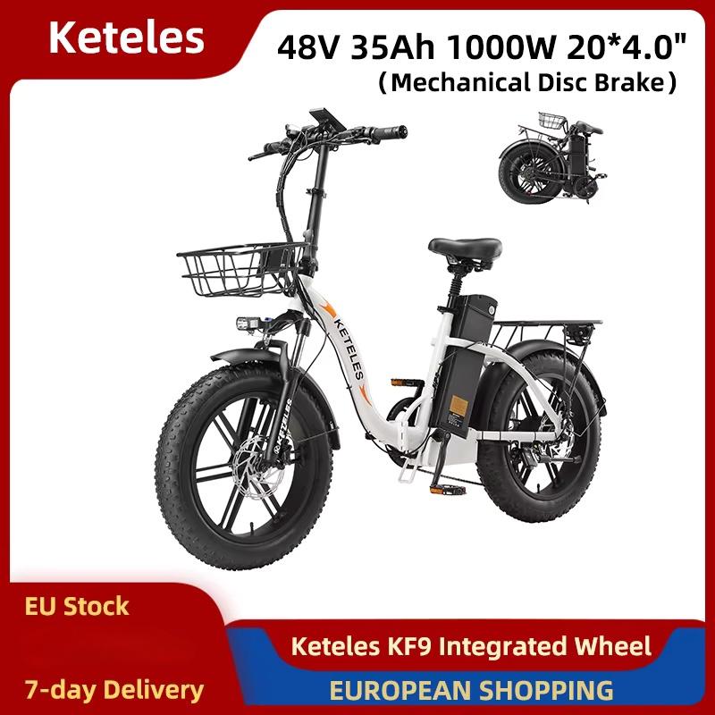 Electric bike KETELES KF9 48V35AH Lithium Battery Electric Bicycle 1000W Motor 20 Inch Fat Tire Folding Mountain off-road E-bike