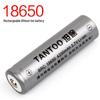 Перезаряжаемый литиевый аккумулятор 4200 мАч 18650, внешний аккумулятор для фонарика со встроенным аккумулятором большой емкости без памяти.