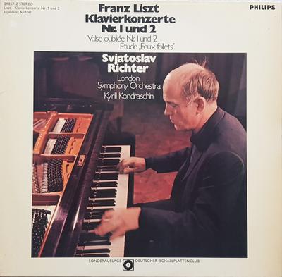 LP Пластинка СВЯТОСЛАВ РИХТЕР - ФРАНЦ ЛИСТ, Л - Концерты для фортепиано №. 1 И 2 - Вальс 298570 Philips Германия Классика Б/у