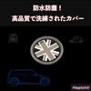 HapiChil Mini Cooper Drink Holder Coaster BMW MINI Accessories (MINI
