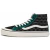 SK8 HI VR3 'Black Green' Vans VN0A4BX7ACW