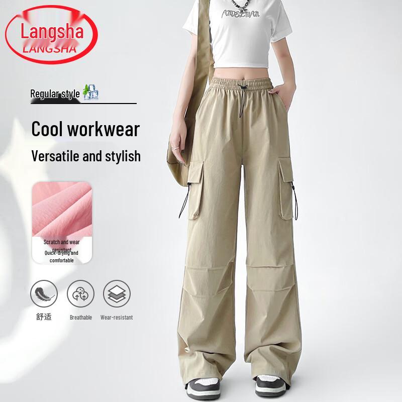Langsha Women's Quick-Dry High-Waist Wide-Leg Cargo Pants