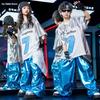Девочки K-pop Блестящая футболка Уличные танцы Синие брюки-карго Мальчики Хип-хоп Комплекты одежды Дети Хип-хоп Джазовые костюмы Дети Уличная одежда