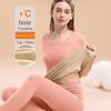 "Seamless Women's Thickened Thermal Underwear Set - Plus Velvet, Autumn/Winter 2-Piece Bottoming Shirt and Pants"