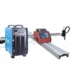 JZDASI Portable CNC Flame and Plasma Tabletop Cutter CN plug (adapter included)