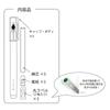 Kuretake Pen Empty Fine Set of Container, Pen, Tip, 5, ECF160-451