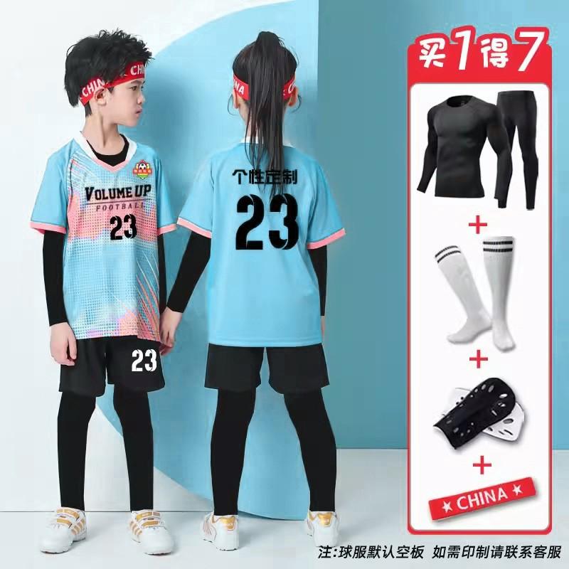 Kids Soccer Jersey Set Long Sleeve 4pcs Training Uniforms Customizable Boys Girls
