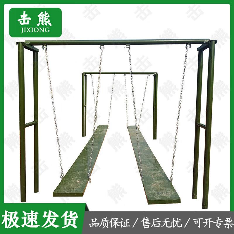 Jixiong Outdoor Anti-Vertigo Training Equipment