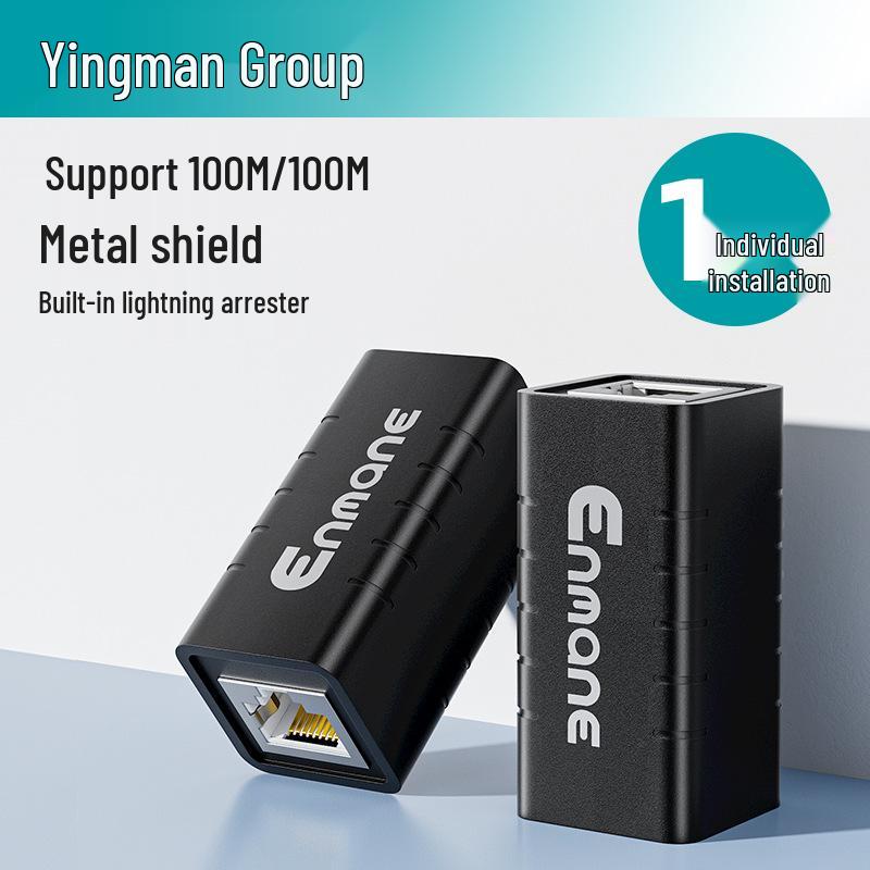 Yingman RJ45 Network Cable Extension Splice Connector with Lightning Protection for Cat 5/6 Ports