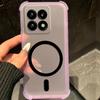 Магнитное кольцо DIY Желейный чехол для Xiaomi 15T 14T Pro Защита от падения с воздушными подушками по углам