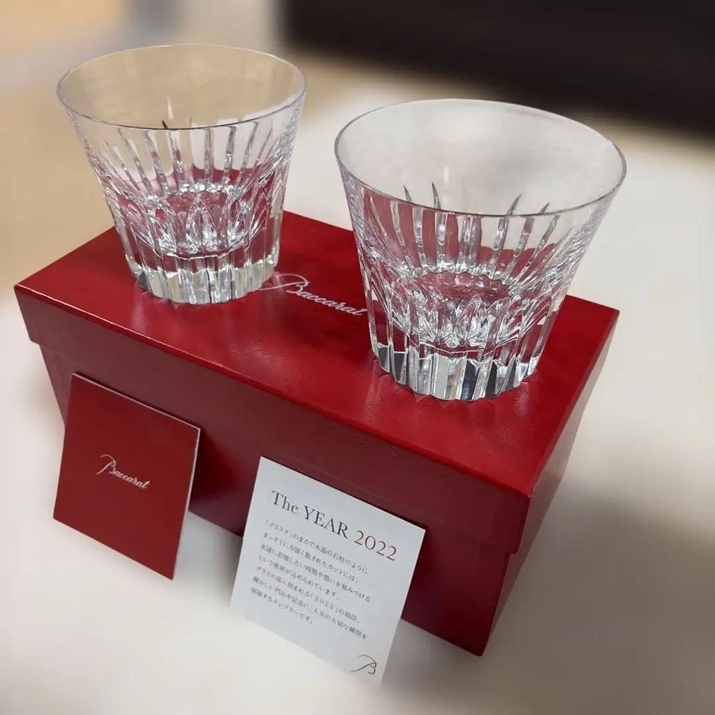 Baccarat Crysta Year Tumbler 2022 Crystal Rock Glass Set 2 Box pair
