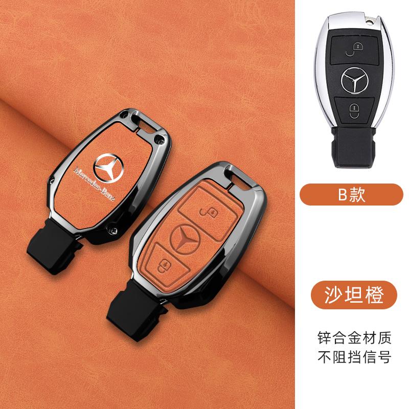 New 2025 Car Smart Key Case Cover Shell Auto Accessories For Mercedes Benz A B C E GL S GLA GLK CLS Class AMG W204 W205 W212 W46