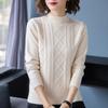 Short Loose Plus Size Sweater Women's Autumn and Winter Half Turtleneck Bottoming Sweater Sweater