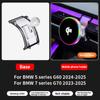 EAJN6 Для BMW 2 3 4 5 7 8 серий X3X5X6X7 IX G20 G60 G70 G45 G05 G06 G07 G30 F44 Автомобильный магнитный беспроводной держатель для телефона аксессуар