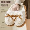 Bow wool plush cotton slippers women's autumn and winter indoor home use thick bottom cotton mop