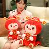 2025 Snake Chinese Doll Zodiac Snake Year Plush Toy Pendant New Money Decor God