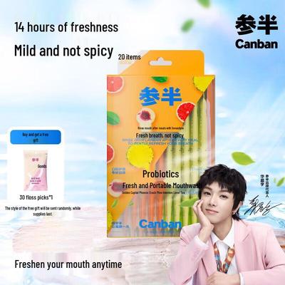 Пробиотический ополаскиватель для полости рта Samban Fresh